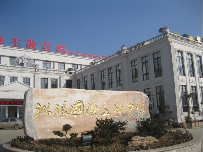 �c���鿴Ԕ����Ϣ�����}���լ����H�̄Օ��� ��x�Δ���7797